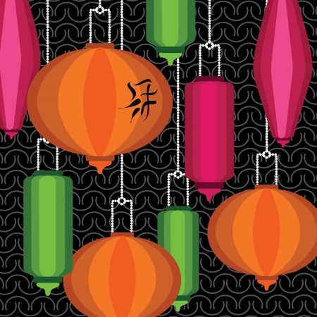 Pattern with colorful chinese lanternのイラスト素材