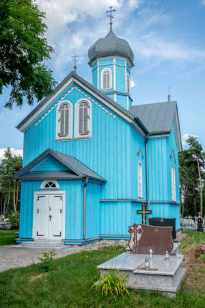 Saint George Orthodox church in Ryboly, a village in the Podlaskie Voivodeship, Polandの写真素材