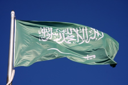 Flag of Saudi Arabia