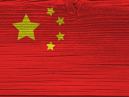 China flag with textureの写真素材