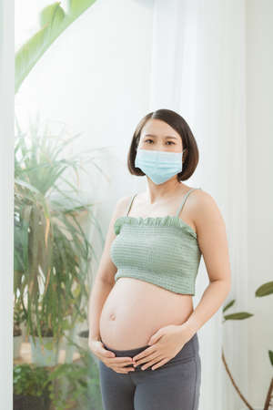 Pregnancy and virus diseases epidemic. 