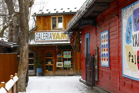 Zakopane, Poland - March 19, 2018: Entrance to the art gallery, which is called YAM. This gallery is located at Krupowki Street and it is an important cultural place in the city.のeditorial素材
