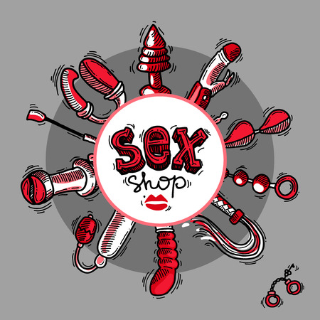 sex shopのイラスト素材