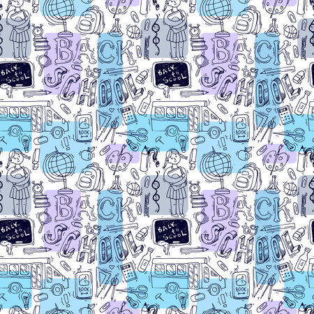 Beautiful hand drawn set of vector illustration back to school.のイラスト素材