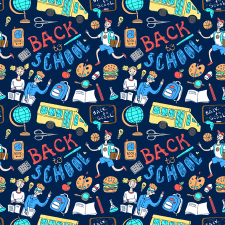 Beautiful hand drawn set of vector illustration back to school.のイラスト素材