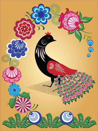 The image can be used in the design of books, websites, advertisingのイラスト素材