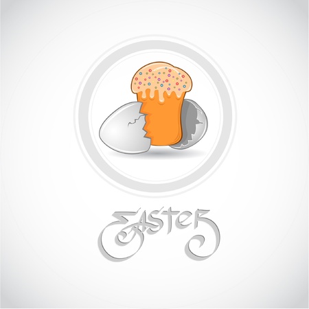 concept easter background with egg easter cakeのイラスト素材