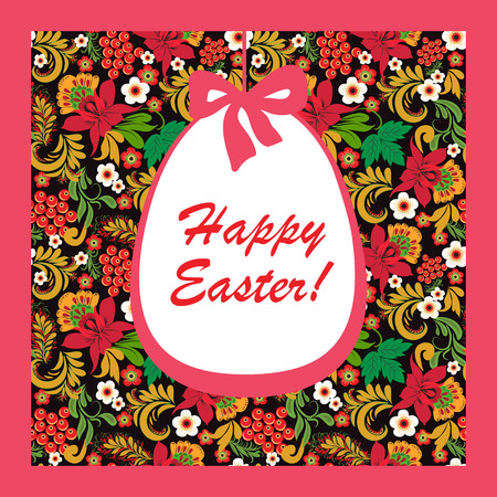 vector background Happy Easter for greeting card, easter egg in hohloma style for greeting card.のイラスト素材