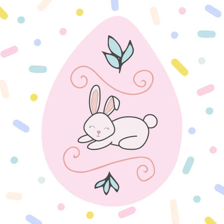 Vector cute clipart with bunny in egg illustration. Baby shower clipart for girt. Easter decoration. For greeting cards, invitations, posters, banners and nursery.のイラスト素材