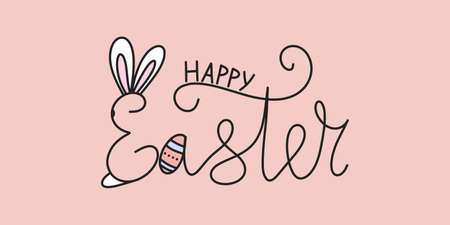 Vector easter lettering greeting phrase illustration. Decoration for greeting cards, invitations,...