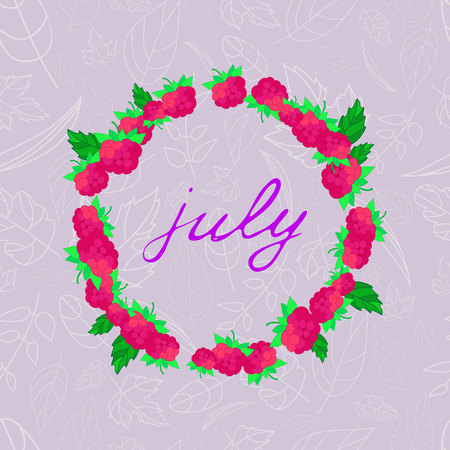 illustration with the image of july lettering in the frame of raspberries against the background of light purple patternのイラスト素材