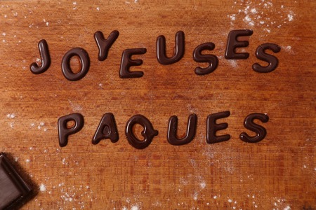 joyeuses pâquesの写真素材