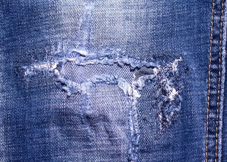 blue sewn jeans close-up. reuse of things conceptの写真素材