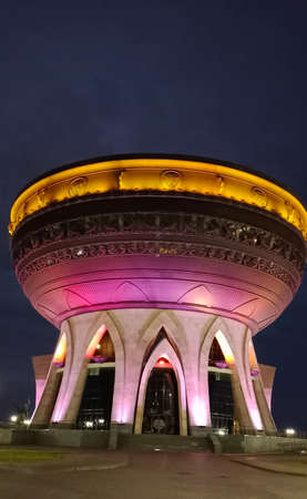 Kazan family center, city of Kazanの写真素材