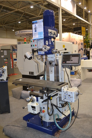 Kiev, Ukraine International Industrial Exhibition - November 25, 2016: - industrial machinery, Industrial equipment, industry facilities and machine tools, machinery lathesのeditorial素材