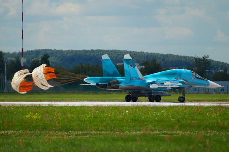smooth landing