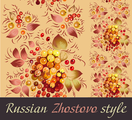Traditional ornamental stripe in Russian Zhostovo Style. Seamless pattern. Currant. Vector illustration.のイラスト素材