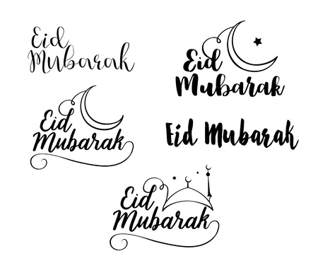 Eid Mubarak handwritten lettering set. Vector calligraphy with mosque isolated on white background for your designのイラスト素材