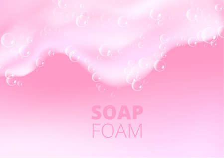 Beautiful light background with Bath pink foam and designed text. Shampoo bubbles texture. Sparkling pink shampoo and bath lather. Vector realistic illustration.のイラスト素材