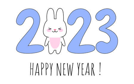 New year 2023 design template with wishes. The year of the rabbit of lunar Eastern calendar. Vector kawaii cartoon illustration.のイラスト素材