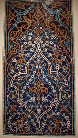 Iranian mosaic