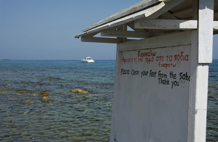 Chrissi Island, Greeceの写真素材