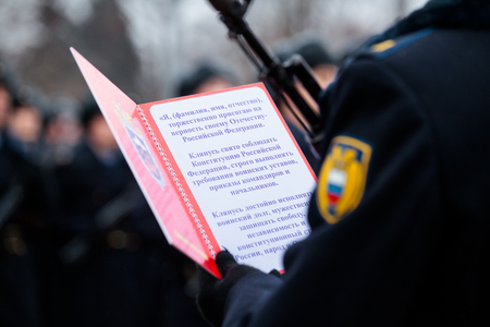 MOSCOW, RUSSIA - DECEMBER 09, 2017: Military oath of the Presidential Regiment of the Service of Moscow Kremlinâs Commandant of the Federal Guard Service of the Russian Federation. Winter view.
Cathedral Square, Kremlin, Moscow.のeditorial素材