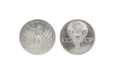 Two sides of jubilee ruble of USSR with image of VI Lenin, with inscription 60 years on one side and...