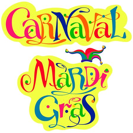 carnaval & madi gras lettering logoのイラスト素材