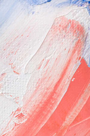 Contemporary art. Abstract art background. Multicolored bright texture. Fragment of artwork....