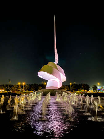 Exterior and interior of the new House of Wisdom library in Sharjah, United Arab Emiratesのeditorial素材
