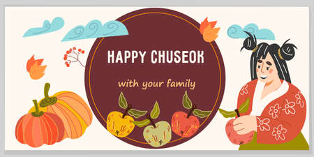 Korean Thanksgiving Day Chuseok holiday banner template. Autumn traditional Chuseok holiday celebration. Greeting card or banner design, flat vector illustration on white background.のイラスト素材