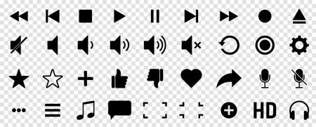 Media player icons. Can use for mobile and web design. Vector Illustration isolated on transparent backgroundのイラスト素材