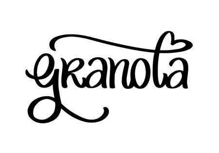 Granola vector . Muesli. Handmade calligraphy. Lettering. illustration healthy food concept . oatmeal porridge.のイラスト素材