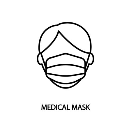 Man in medical mask line icon. Vector illustration virus protection. Editable stroke.のイラスト素材
