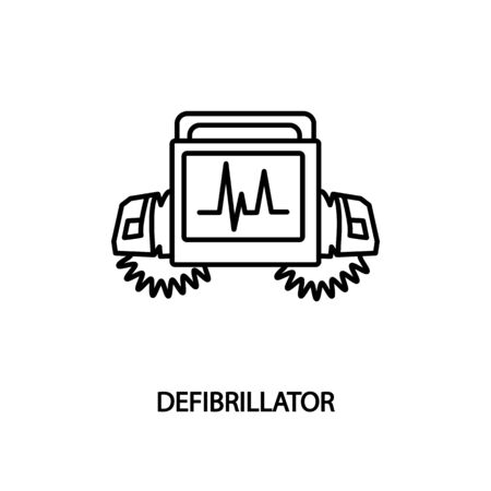 Defibrillator machine flat line icon. Medical equipment for clinics and hospitals.のイラスト素材