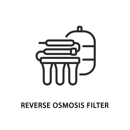 Reverse osmosis filter flat line icon. Vector illustration water filtration equipment.のイラスト素材