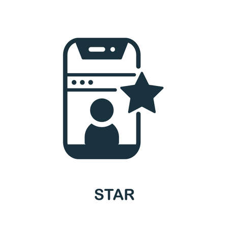 Star icon. Monochrome simple Star icon for templates, web design and infographicsのイラスト素材