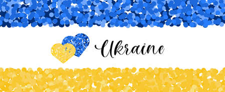 Stand with Ukraine website banner. Support ukraininans glitter pattern for 11 oz mug sublimation.のイラスト素材