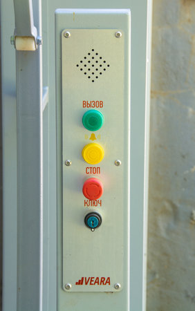 A lift for people with disabilities to enter the Sberbank Branch. Kuvshinovo, Tver oblast.のeditorial素材