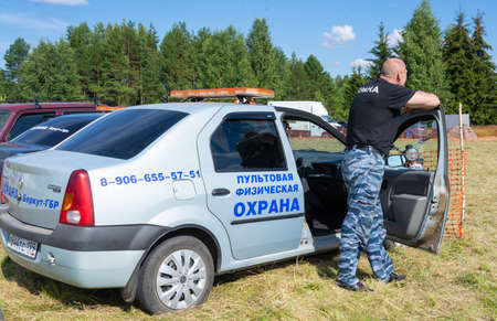 Police officers provide security on motocross. Motocross 2020. Torzhok, Tver region, Russia.