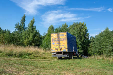 Motor vehicles at motocross 2020. Torzhok, Tver region, Russia.のeditorial素材
