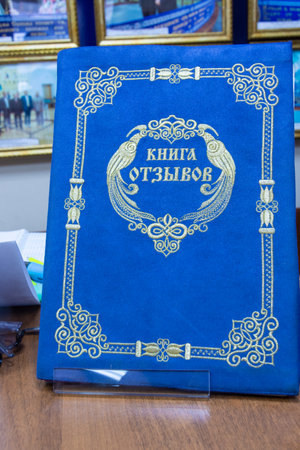 Exhibits of the Museum House of the Belt. Cultural center TORZHOKSKY ZOLOTOSHVEY. Torzhok, Tver...