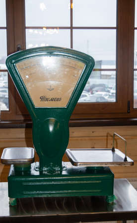 Museum of the history of milk and glazed cheese. Museum exhibits. Russia, Moscow region, Pushkinsky...