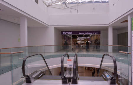 Network inexpensive clothing sales store Surname in the shopping center 4daily. The city of...