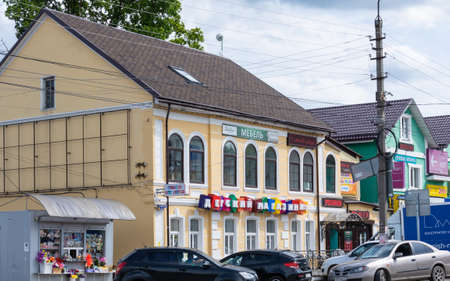 Shopping center. The city of Torzhok, Tver region, Russia.