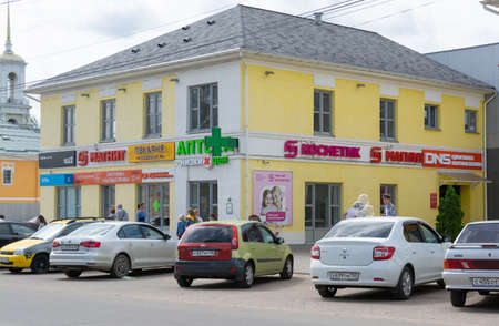 Shopping center. The city of Torzhok, Tver region, Russia.のeditorial素材