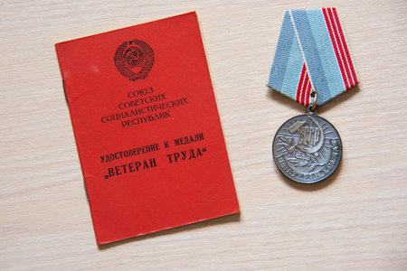 Soviet medal of the Great Patriotic War of 1941-1945.の写真素材