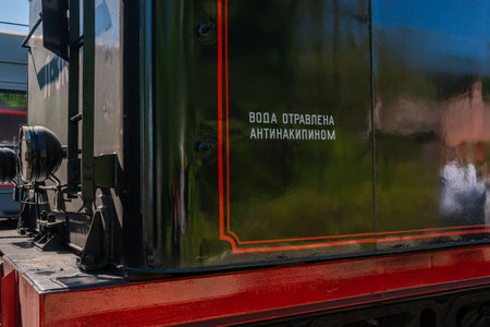 Russia, Tver region, Ostashkov-08/25/2024. RETROPOEZ SELIGER BOLOGOE â€“ OSTASHKOV on steam...