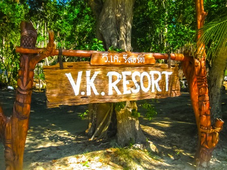 Phi Islands, Thailand - February 04, 2010: The main entrance in Viking Resortのeditorial素材